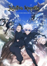 Filmplakat Jujutsu Kaisen: Der versteckte Schatz Der verdorbene Schatz - Der Film (japanische OV mit dt. UT)